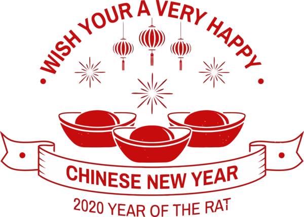 New Years 2020 Red Text Font For Happy Year Party Near Me PNG Image