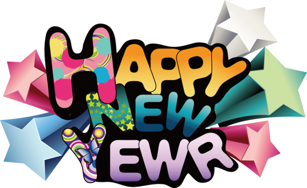 New Year Text Font Logo For Happy Holiday 2020 PNG Image