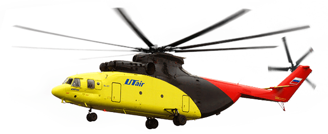 Helicopter Png Image PNG Image