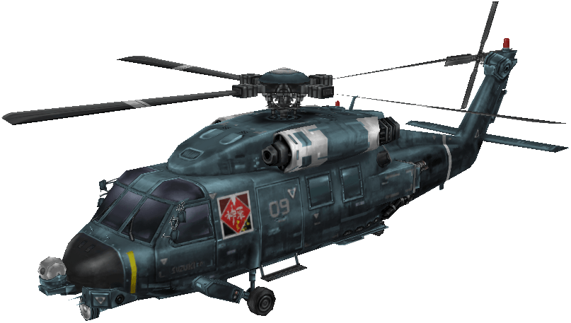 Helicopter Png Image PNG Image