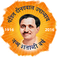 download atal bihari vajpayee free png photo images and clipart freepngimg download atal bihari vajpayee free png