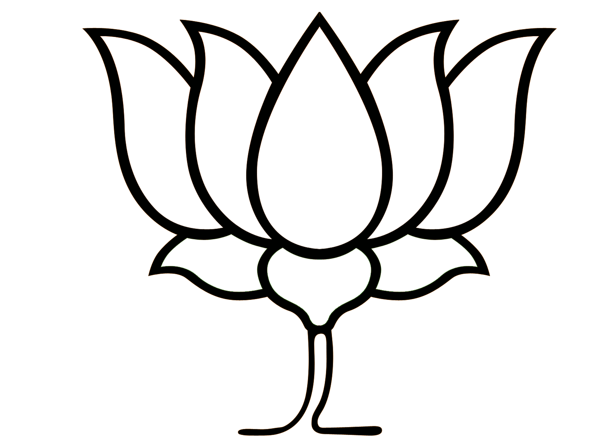 Bharatiya Political Symbol India Narendra Janata Modi PNG Image