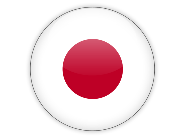 Japan Flag Png Image PNG Image