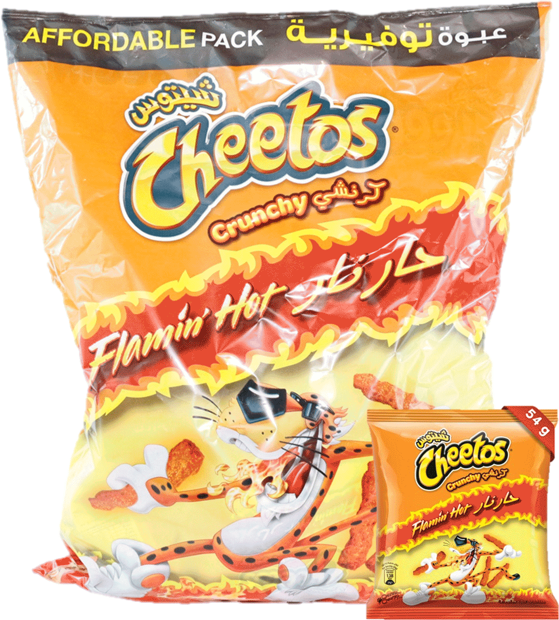 Cheetos Crunchy Pack Download HD PNG Image
