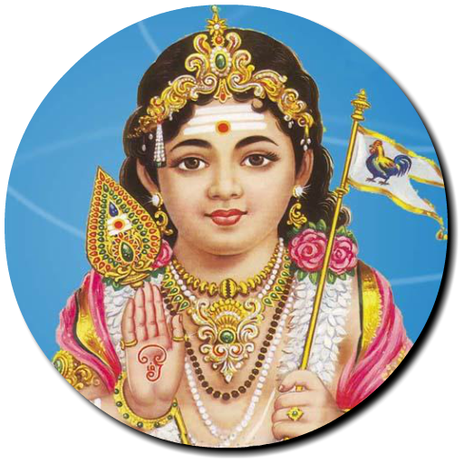 Kartikeya Free Photo PNG Image