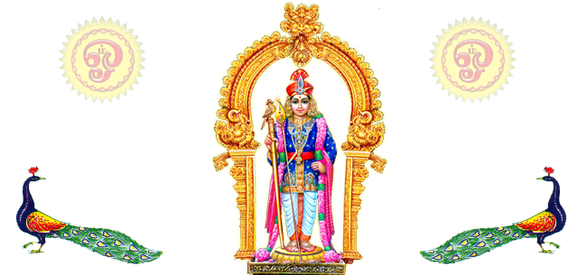 Murugan File PNG Image