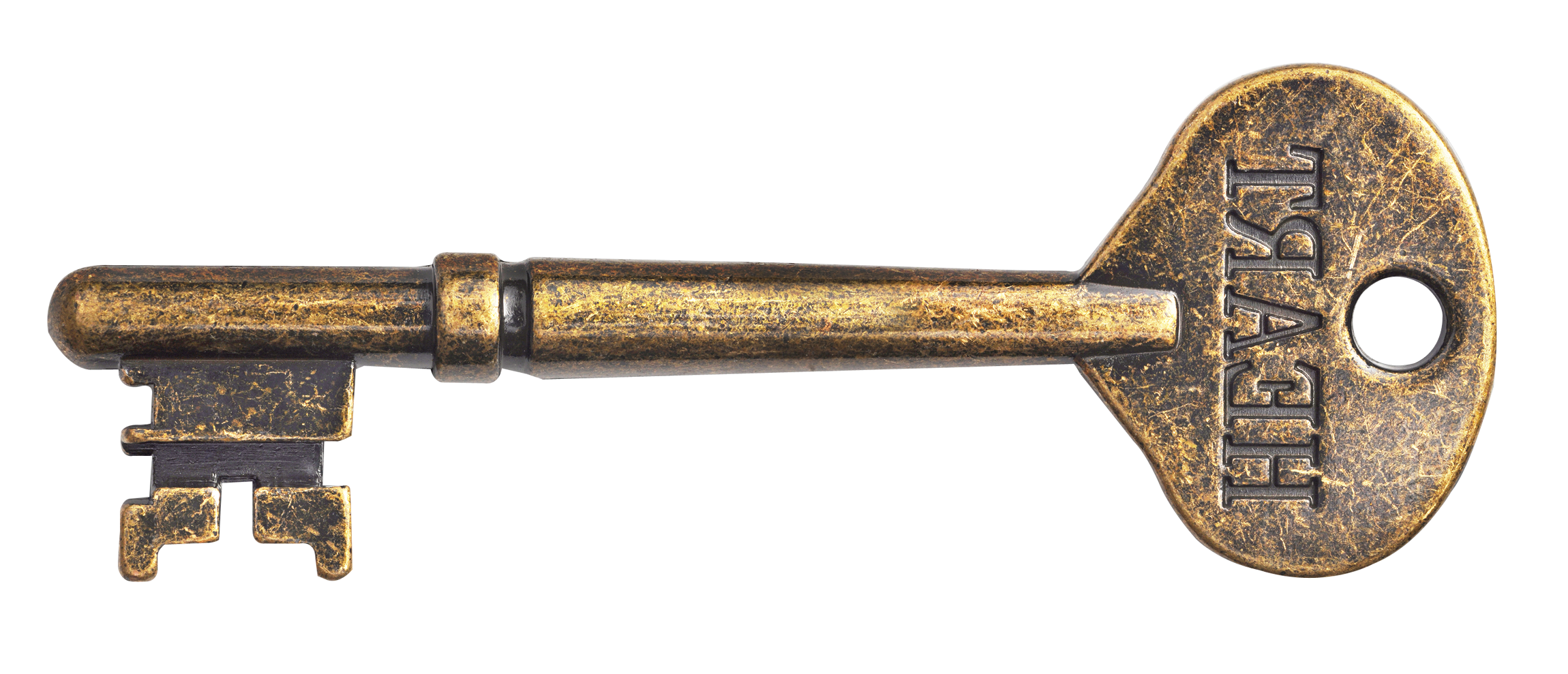 Antique Key Gold PNG Image High Quality PNG Image