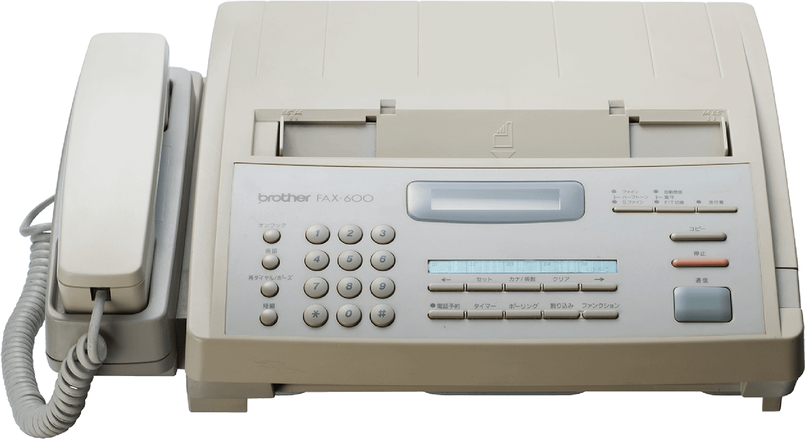 Machine Fax Free HD Image PNG Image
