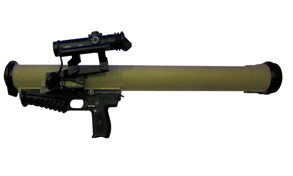 Grenade Launcher Download HD PNG PNG Image