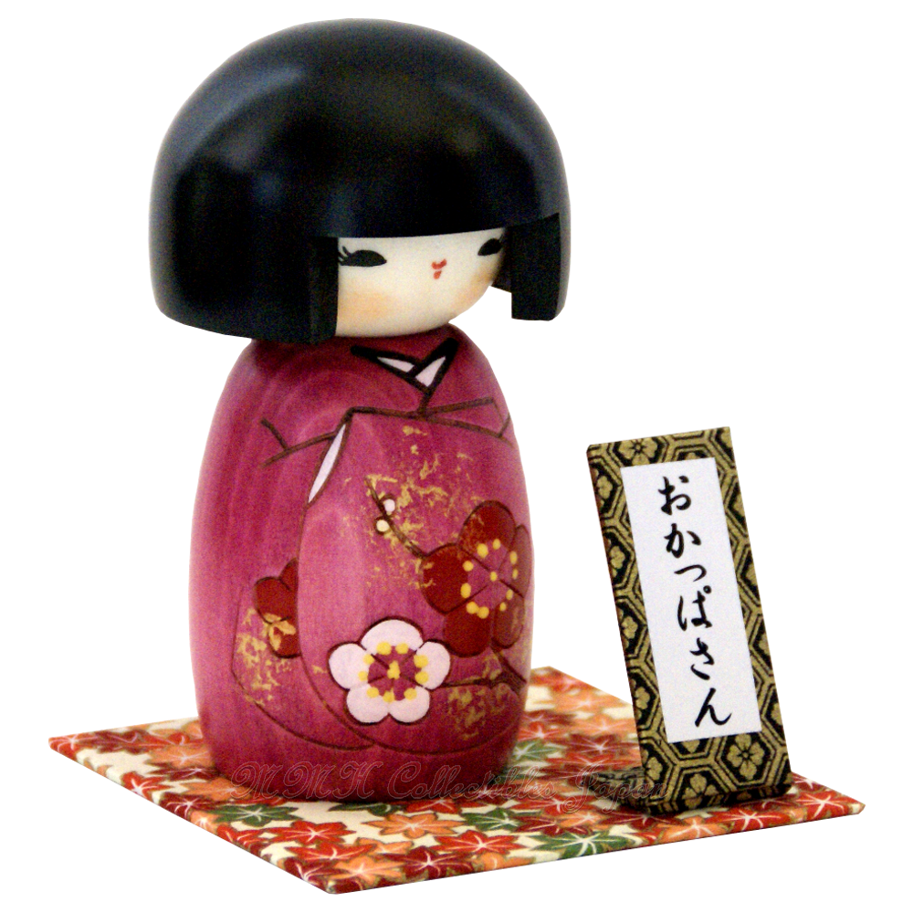 Japanese Doll Photos Download HQ PNG PNG Image