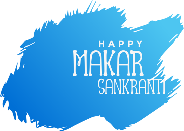 Makar Sankranti Text Logo Font For Happy Events Near Me PNG Image
