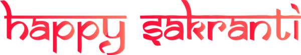 Makar Sankranti Text Red Font For Happy Celebration 2020 PNG Image