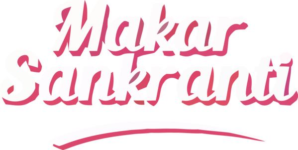 Makar Sankranti Text Font Pink For Happy Destinations PNG Image