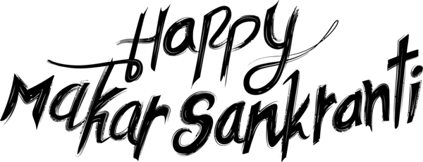 Makar Sankranti Font Text Calligraphy For Events Near Me PNG Image