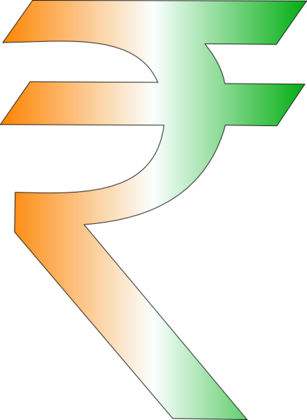 Rupee Symbol Image PNG Image