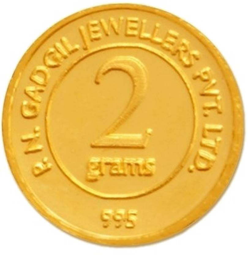 Gold Coin PNG Free Photo PNG Image