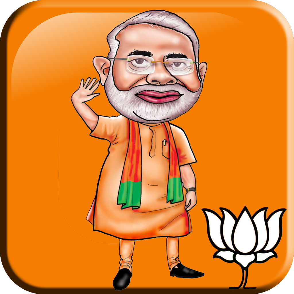 Modi Caricature Narendra Cartoon PNG Free Photo PNG Image