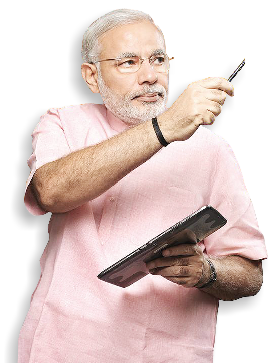 Bhim Unified India Narendra Payments Interface Modi PNG Image