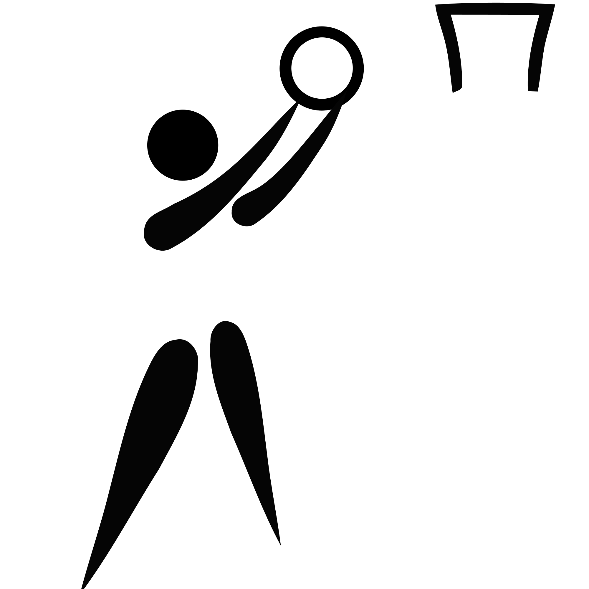 Netball Transparent PNG Image