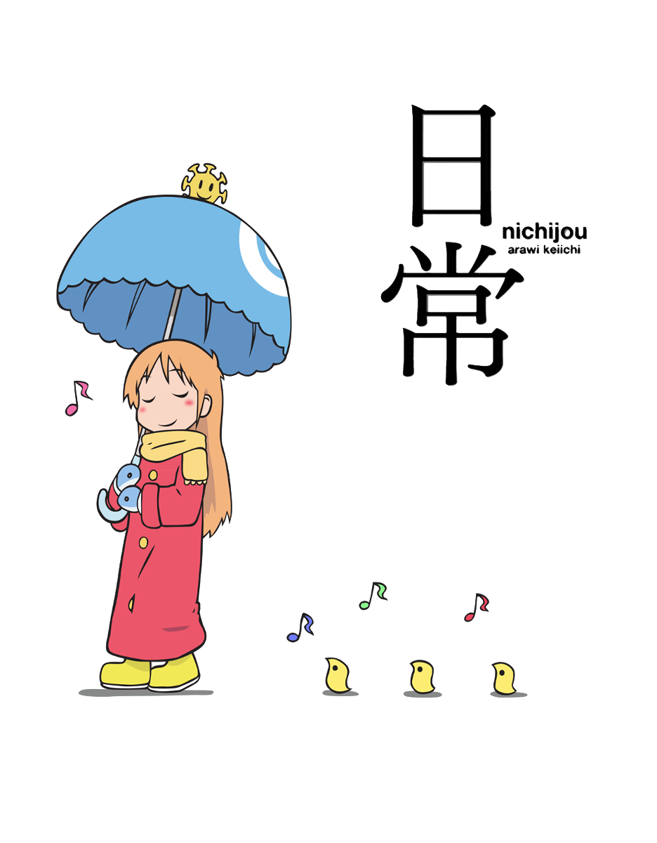 Nichijou Transparent Background PNG Image