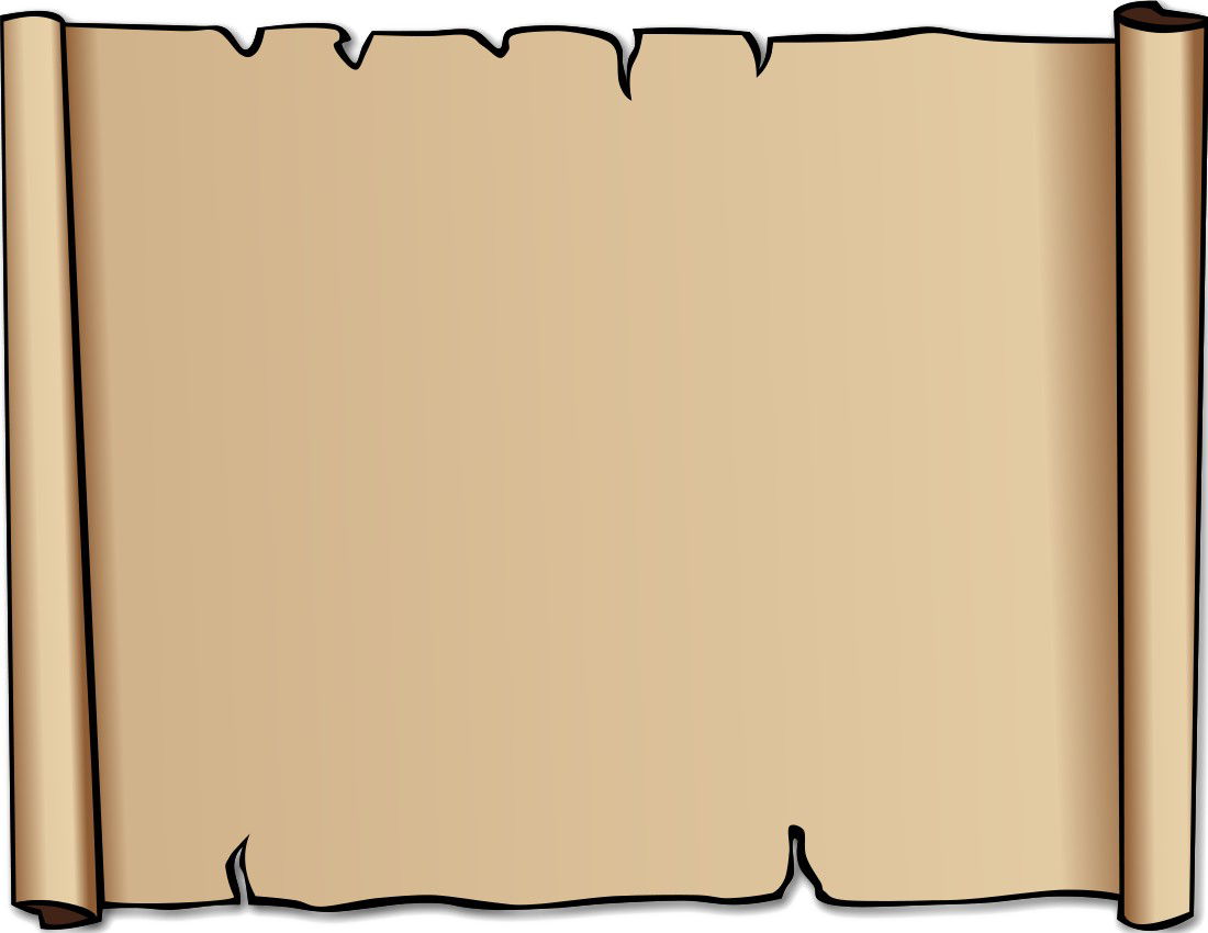 Page PNG File HD PNG Image