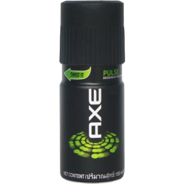 Axe Spray File PNG Image