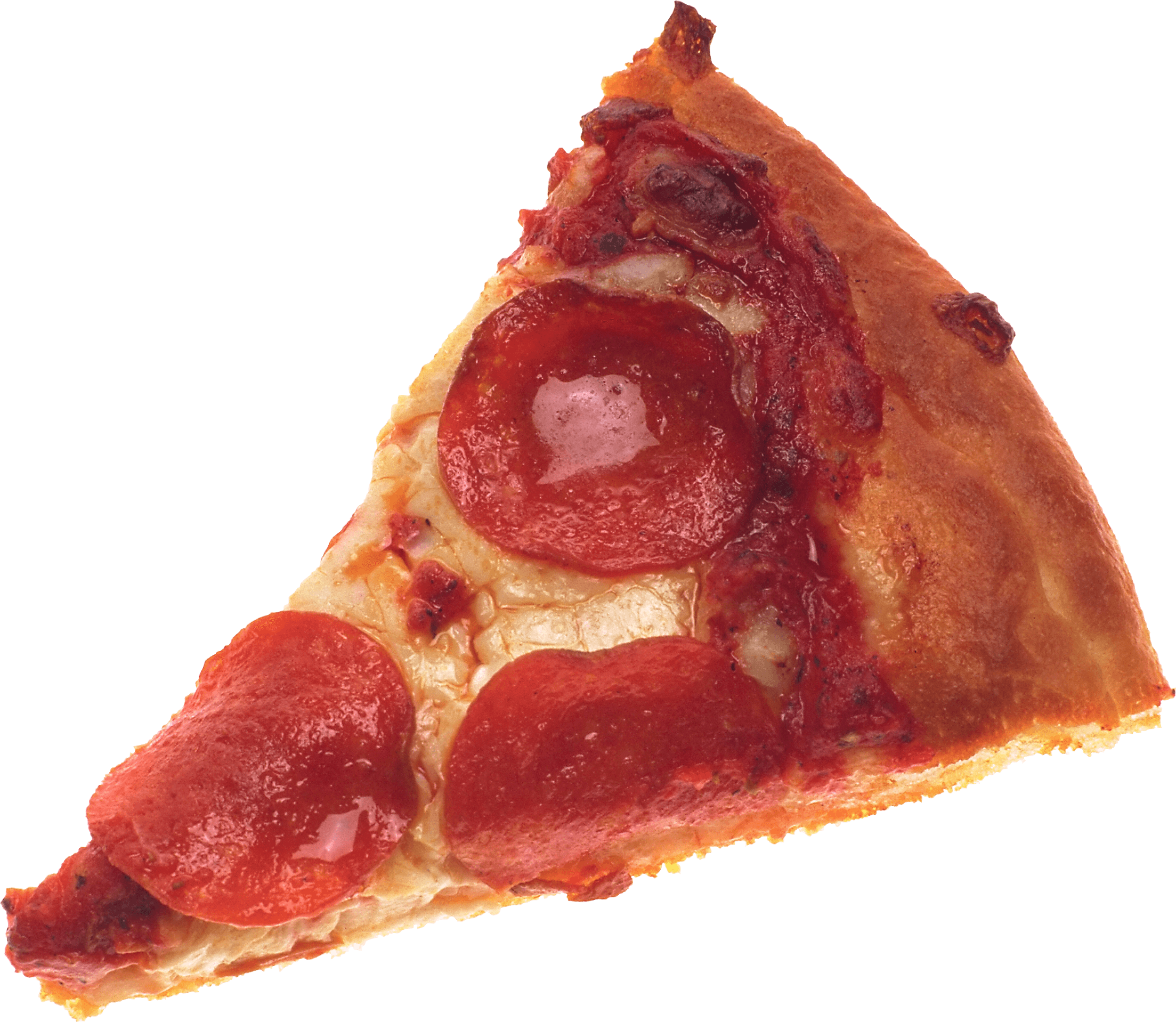 Pizza Png Image PNG Image