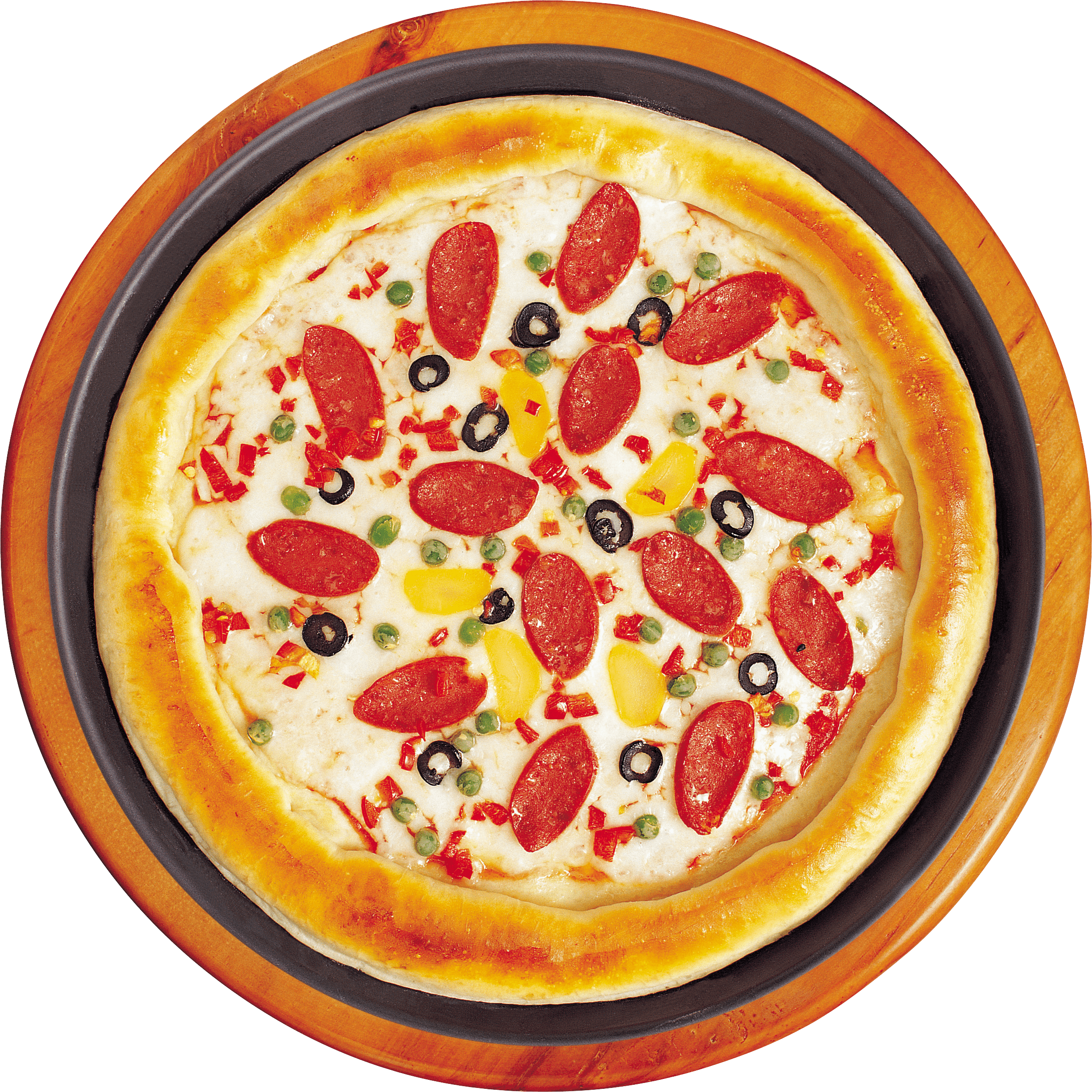 Pizza Png Image PNG Image