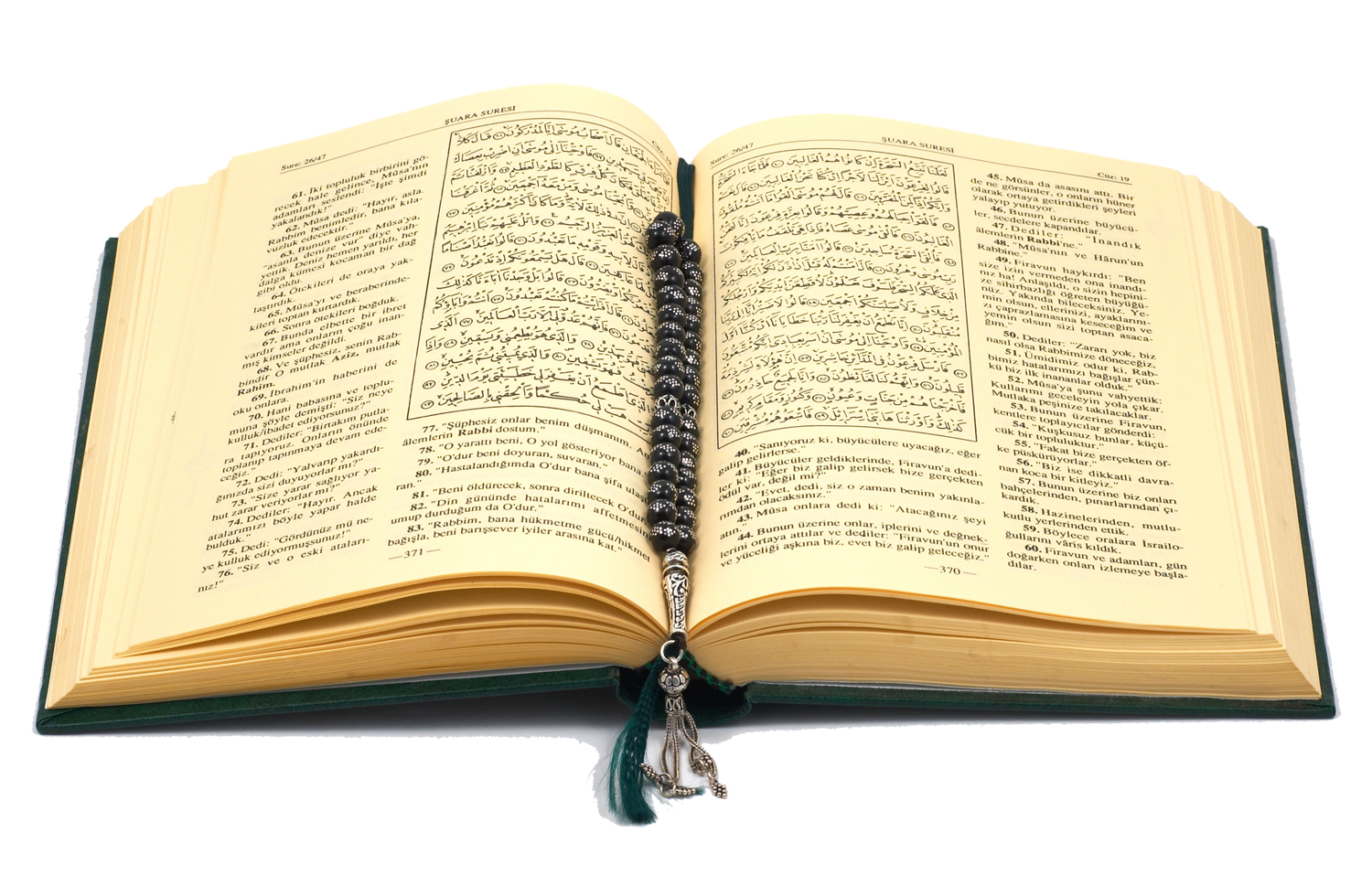 Quran Open Holy Free Download Image PNG Image