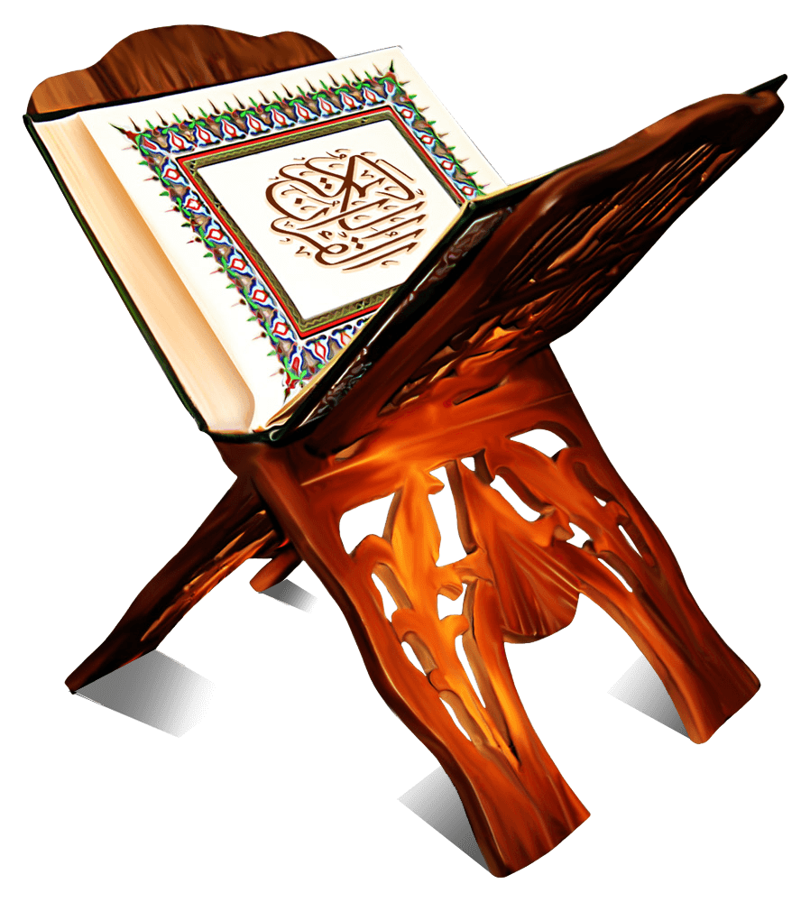 Download Quran Open Holy Free Clipart HQ HQ PNG Image FreePNGImg.