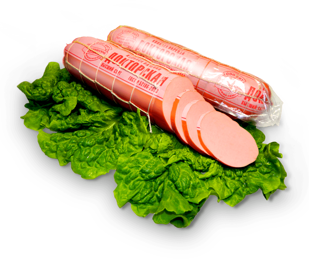 Sausage Png Image PNG Image