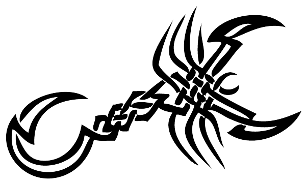 Scorpion Tattoos High-Quality Png PNG Image
