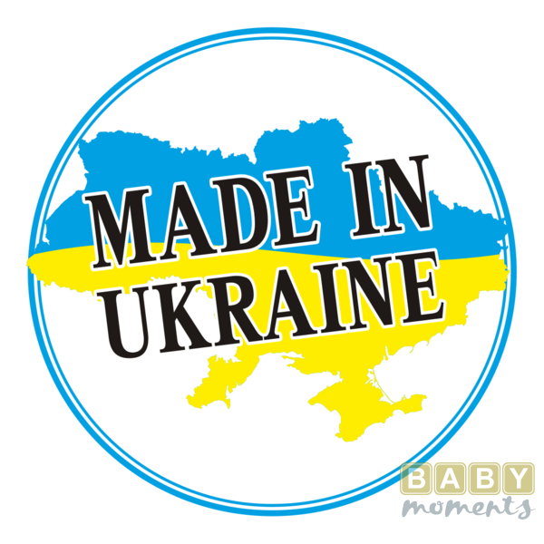 Made In Ukraine Photos Free Clipart HD PNG Image