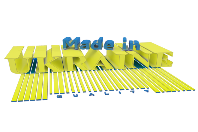 Made In Ukraine Image HQ Image Free PNG PNG Image