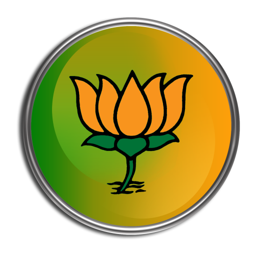 Bharatiya Congress Punjab Others Symbol State Indian PNG Image