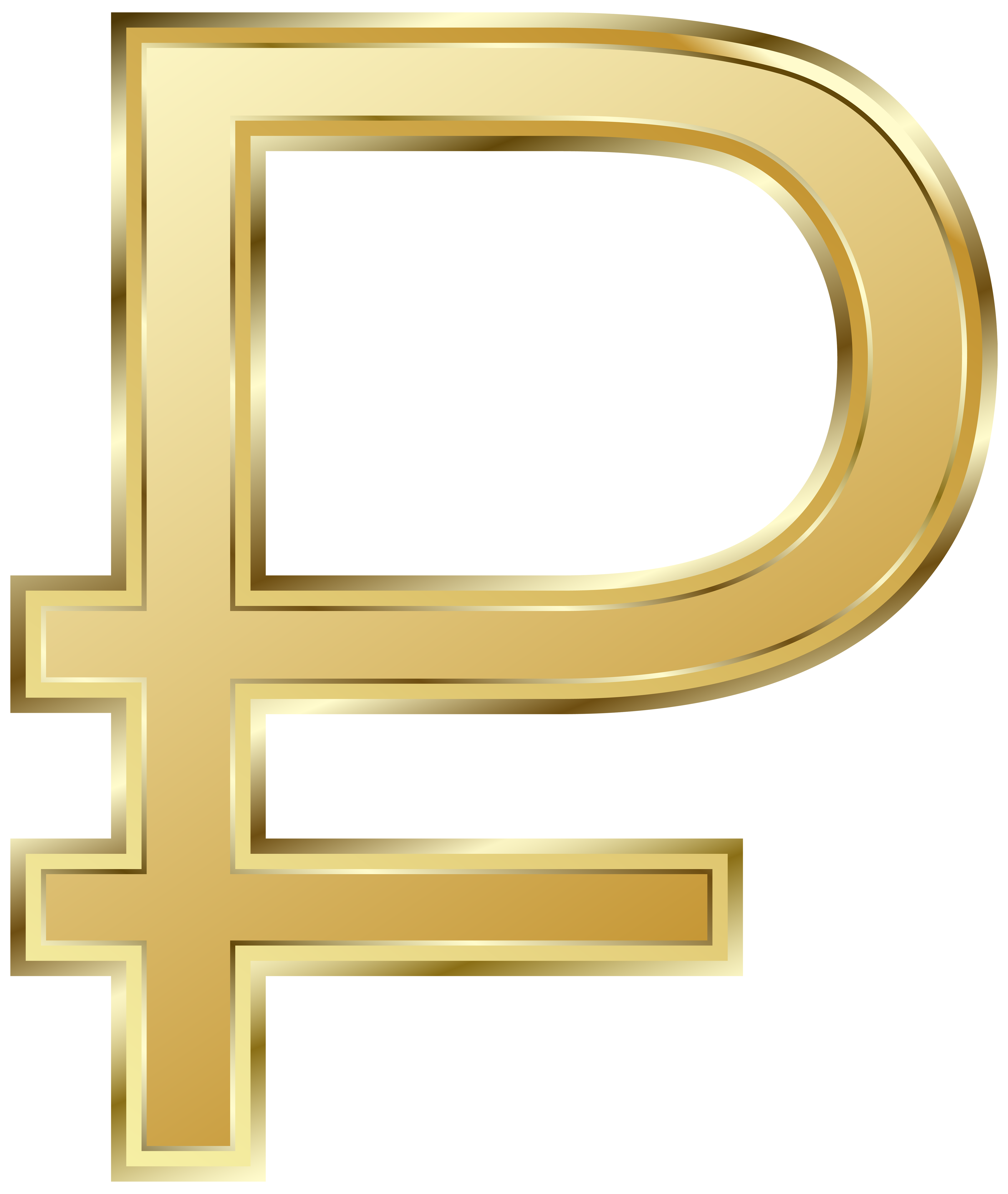 Russian Currency Symbol Ruble Download HQ PNG PNG Image