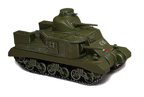 Tank Png Image Armored Tank PNG Image