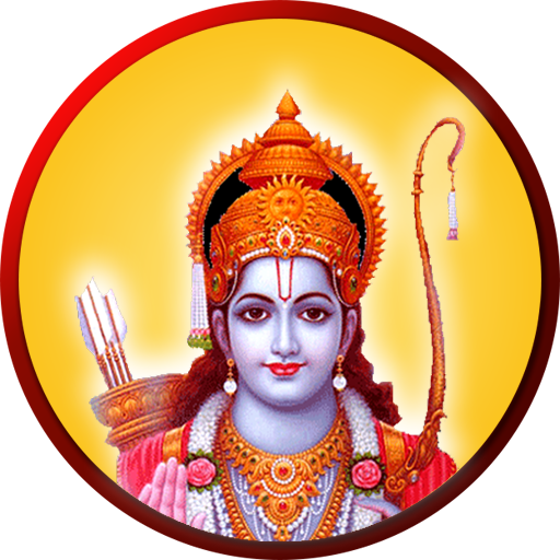 Hanuman Ramcharitmanas Temple Rama Religion Free HQ Image PNG Image