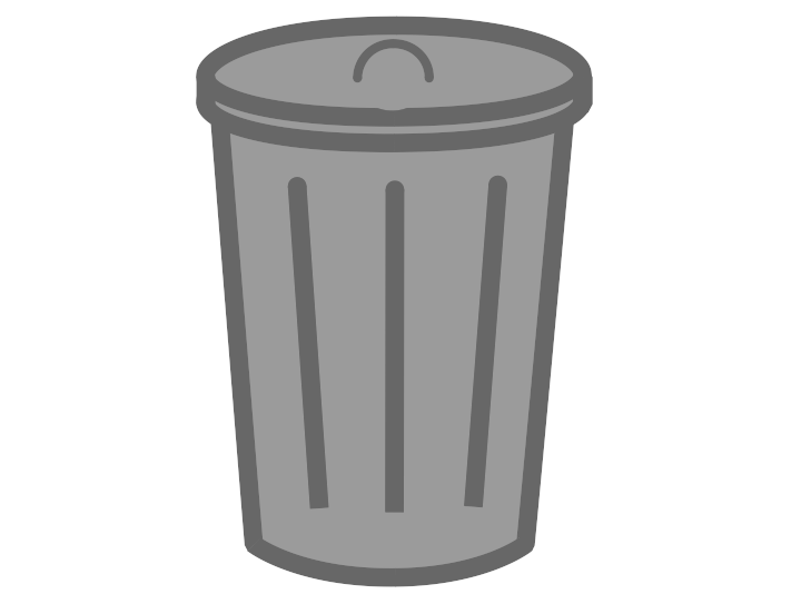 Bin Trash HQ Image Free PNG Image