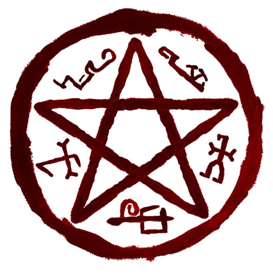 Logo Supernatural PNG Download Free PNG Image