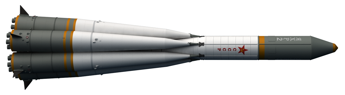 Realistic Rocket Space Free Transparent Image HQ PNG Image