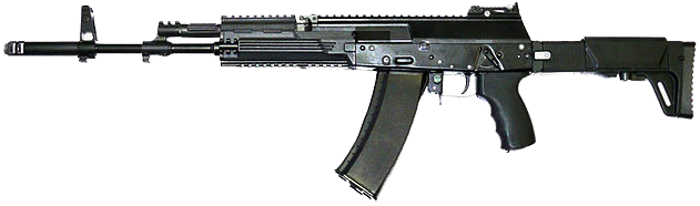 Assault Rifle Image PNG Image
