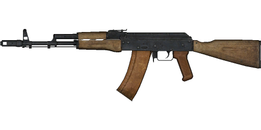 Weapon Transparent Background PNG Image
