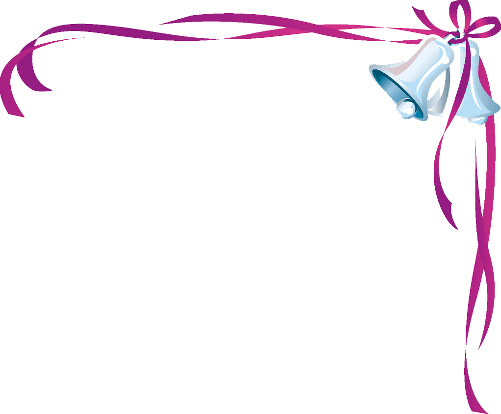 Wedding Border Transparent Image PNG Image