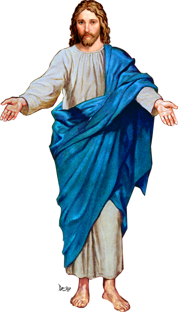 Gospel Christianity Christ Jesus Free Transparent Image HQ PNG Image